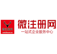 那曲贵州注册公司没有地址怎么办